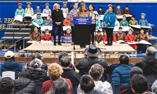 Meeting of Tribal Entities for Investing In America